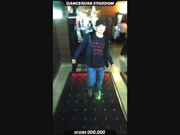 【DANCERUSH STARDOM】S7AGE / Zekk