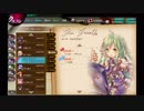 【かんぱに☆ガールズ】ジーナ・ジェズアルド【Episode2】