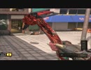 【COD:BO4】迷彩解除辛くて禿げるって【ゆっくり実況】