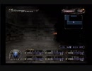 ホモと見る3DダンジョンRPG
