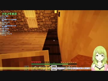 花畑チャイカの貝合わせ発言＋反応＋弁明＋おまけ