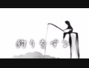 【～turi～】収穫と癒しの釣りゲーム【実況プレイ】#1