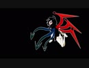 【平安のエイリアン】”ユーフォー・イン・ジ・END” / HIDDEN TREASURE【TEST】