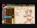 【かんぱに☆ガールズ】ノナ・エインズワース【Episode2】