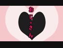 【WoT】ゆっくり戦車大躍進Type5Heavy【ゆっくり実況】part.14