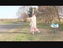 45秒 踊ってみた【いちの】