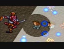 思い出補正なしでロマンシング サ・ガ２を実況プレイ part6