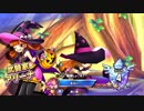 【ドラクエライバルズ】超幸せの杖流行ってきた？('ω') その6【DQR】
