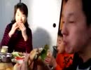 ホモと見る乃万家　有名老舗店でおおはしゃぎ