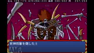 覚醒！天外魔境ⅡMANJIMARU実況part70
