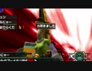 【初見】目指せ全モンスター討伐！もっとくろーするMHXX実況！　３１狩り目