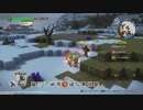 ドラゴンクエスト ビルダーズ2 やるよ #27 Part.2 ムーンブルク編