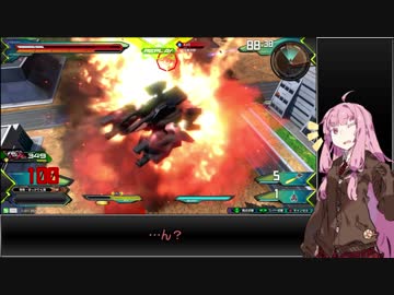 【EXVS2】割り切らない茜ちゃん【ザクアメイジング視点】