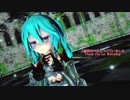 【MMD】Booo!【Miku】