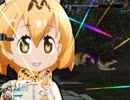 たのしいIKEMEN対人戦・その１