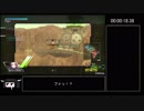 【BBPS4】トラザ　レーダー破壊RTA　【WR＆二位】