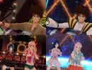 【歌マクロス】PLANET DANCE　ユニット特殊演出比較