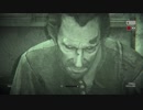 [実況] 疲れた成人男性のOUTLAST2 Part 3