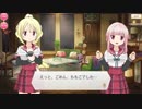 【24 -TWENTY FOUR-】クーほむガチャで天井するそうです【嘘字幕シリーズ】