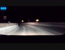 車載動画 国道453号_前編_夜間走行