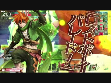 【wlw】伝説って？ LP.79【EX00 ピーター】