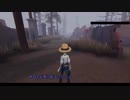 【第五人格】初心者ワンコはエマちゃんで椅子を壊しながら生き延びたいらしいｐａｒｔ8【一般クオリティ’ｓ】
