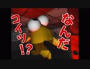 【ホラー】世にも奇妙なＦＰＳ【実況】