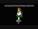 【０２鎮守府の日常】ゼナちゃんモデル配布紹介動画【モデル配布】