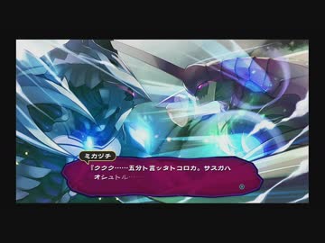 人気の 不安定な神様 動画 73本 ニコニコ動画