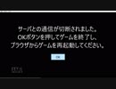 〔QMAXIV〕トナメNEO その28〔QMAステ〕