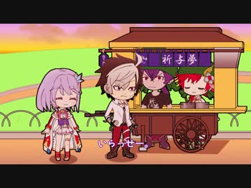 【自作アニメ】イングラム系ラーメン　祈与夢物語　第１話「それもまた青春」