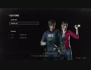 勇者が逝く！　バイオハザードRE2を実況プレイ　part1