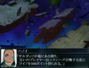 ポケモンAGneXt.Ｆ１話③『非力なる白き盾』