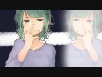 蒼姫ラピス 他人の関係 カバー曲 ニコニコ動画