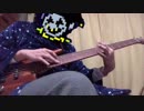 【DELTARUNE】THE WORLD REVOLVINGを６弦ベースで弾いてみた【タッピング】