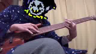 【DELTARUNE】THE WORLD REVOLVINGを６弦ベースで弾いてみた【タッピング】