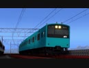 MMD鉄道で201系東海道緩行線