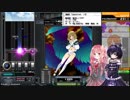[SP九段]ゴスロリゆっくり姉さんの弐寺な日常　Part47