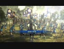 [三国志大戦]andaのＧ大戦２５ 騎馬単勇略vs白鶴の慧眼(１１州)