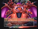 【DQ5】愛のままにわがままにクエスト part１２２【実況】
