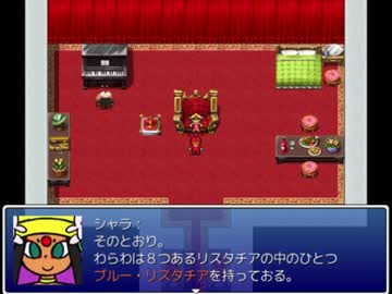 「Timer's　Quest」を遊んで、ゆっくり実況して見た。その15