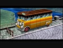 涙もろいヤツが零の軌跡実況プレイ　part18