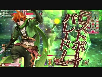 【wlw】伝説って？ LP.80【EX00 ピーター】