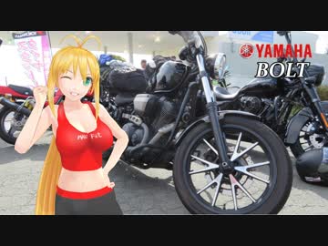 【NM4-02】新弦巻マキと名所探訪 番外編「ピースライド2018」