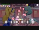 【ミリシタ】だってあなたはプリンセス【MM】