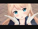 【MMD艦これ】Lucky Jervis（ジャーヴィス） 学園天国