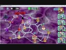 H7-5　ソーダライト　ソロ　☆３
