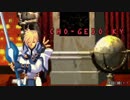 【MUGEN】 HIGE10P前後ミニ大会3rd　part14