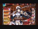 千年戦争アイギス 魔神グラシャラボラス降臨Level15