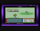 【ポケモンルビー】はじめてのポケモン、或いは少年時代の奪回 #4